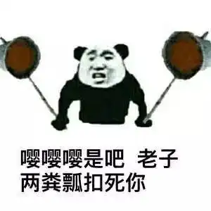 比语文老师还能编,现在的代购已经吹出了一片天
