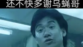 临近双十一妮寇滞销云顶临时工发装备对手狂打问号稳如poi的钻石局
