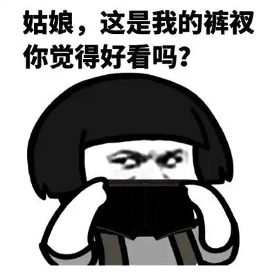 幽默笑话情人节了,老公深情的问老婆宝贝儿,我送你什么好