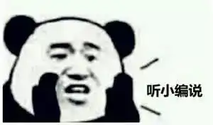 海淘又出事中消协抽检30商品涉假快看有你买的吗