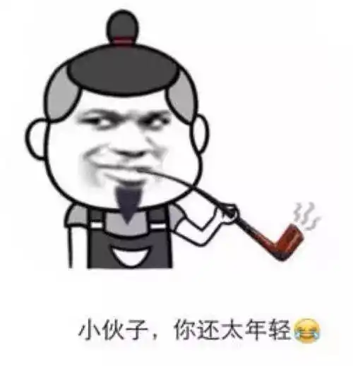 99的企业都忽略的员工感受
