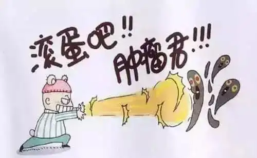 不老药找到了每天踩一踩它,一个月后,55岁看起来像35岁
