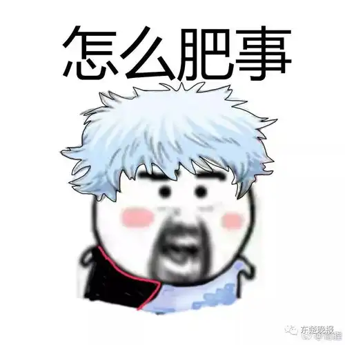 冰冷磁湖水中漂着一女子,接下来的一幕刷爆黄石人的朋友圈
