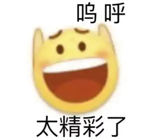 大光明眼镜杯中考作文竞赛投票正在进行中选ta选ta
