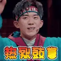 发狂摇摆表情包微信头像图片大全
