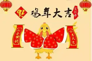 2017年厉害了两个立春,更惊人的是
