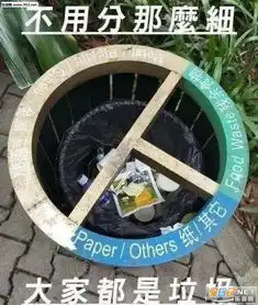爽到嗝屁表情包你接受现实吧至尊宝表情包下载乐游网游戏下载
