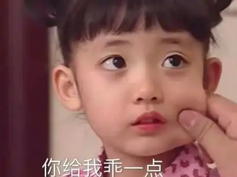 关于老酒的闲言碎语,告诉你牛年大吉究竟怎么实现
