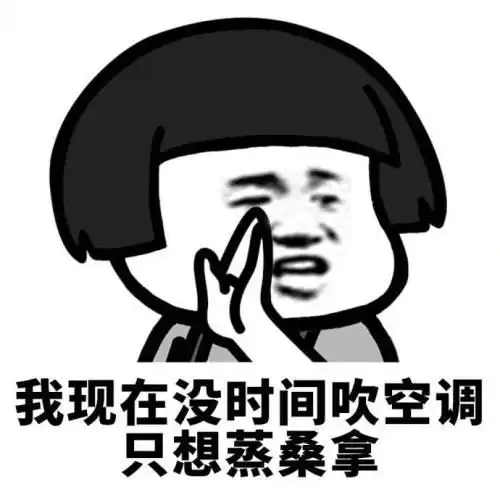 跟同事去食堂吃饭,看着同事的菜明显比我的要多

