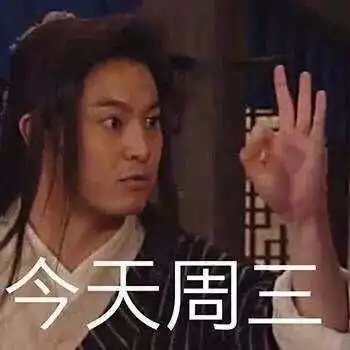 叁写作成年爱情读作温柔姐姐快乐猪猪包

