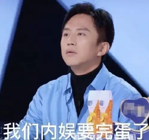 邓超创4舞蹈超燃,孙俪爆料其练舞日常,曾半夜被他跳醒
