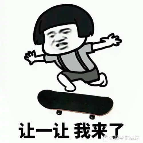 拥有这100个魔性表情包,你就是斗图王