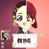 打招呼图片带字表情微信头像图片大全
