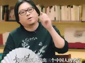 郎朗魔性钢琴课再次上线国际一流大师被玩成表情包
