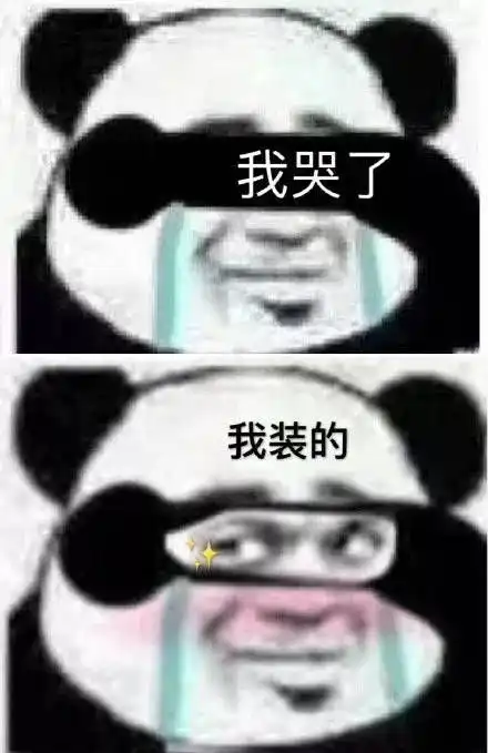 突破发货又有新方法卖家每天一个作死小技巧
