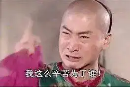 手机qq怎么添加相册表情包不就做个表情包吗,有什么难的尖椒学院
