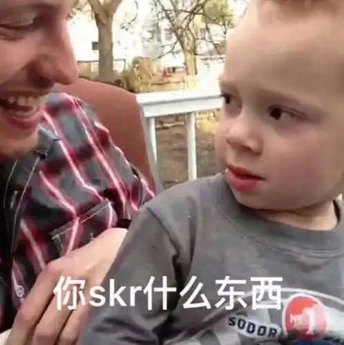 小欧送福利欧尚城送你最skrrrrrrrr的夏日消暑神器
