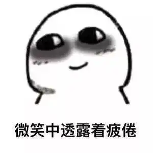 22岁小伙通宵打游戏昏迷送医,看完还敢熬夜玩手机吗
