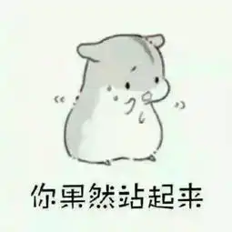 酥716照片酥716相册大全yy官方
