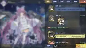 碧蓝航线饺子活动
