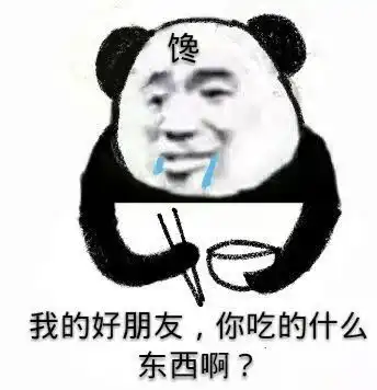 噎死人的搞笑故事,看完心情大好,每个故事都笑不停
