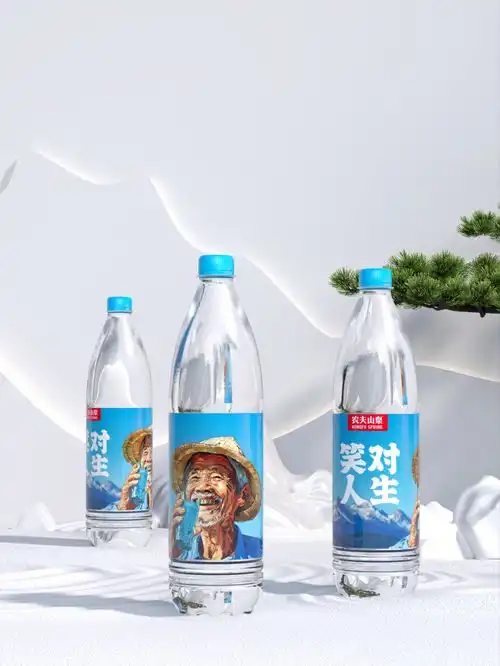 我用ai给农夫山泉设计了一套新包装,尝试拯救品牌危机
