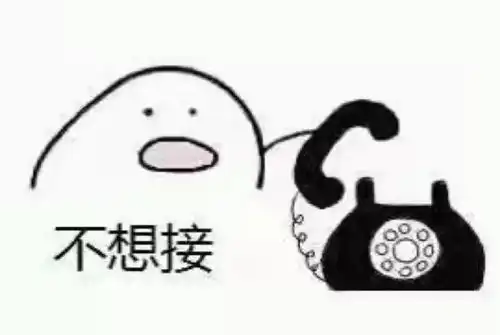 蠢蠢欲动