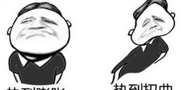 热到融化最新全国火炉榜居然都在这个地区
