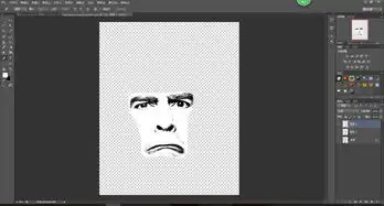 photoshopcs︱简单几步制作一个表情包
