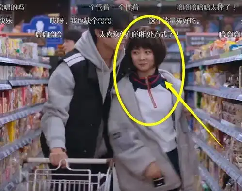 李尖尖早就暗生情愫凌霄第一次抱她时表情出卖内心,子秋也发现猫腻
