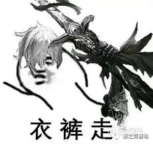 影之诗卡牌昵称大全,妈妈再也不担心我听不懂老玩家在说什么了
