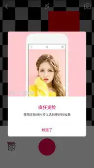 萌表情有关萌表情文章嗨客手机站
