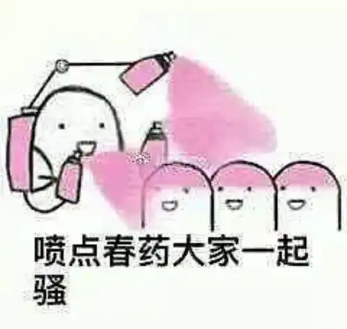 这些朋友圈文案你不笑给我寄刀片
