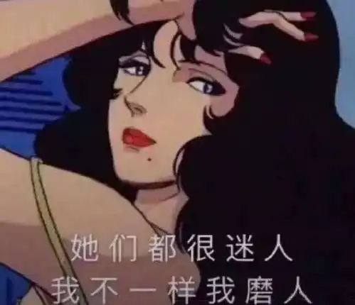 文章太甜,无法显示标题
