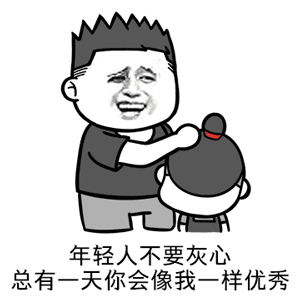 因为爱情,我再也不做亚马逊了
