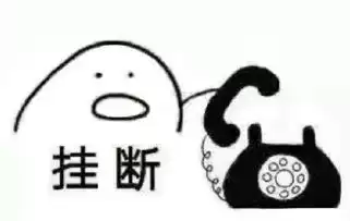 武汉家里安装了天然气的一定要看超实用,赶紧收藏附1000余个圈存点地址
