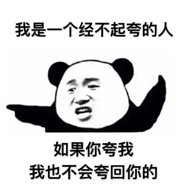 笑到抽筋的笑话一个人因为和妻子关系不好,就去请教婚姻专家
