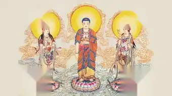 南无阿弥陀佛圣号
