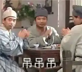 要买家电的注意一定要看这条信息618分分钟让你省下好几千
