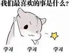 多一种语言,多一扇打开世界的门
