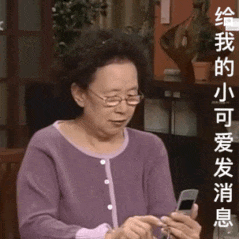 最近又水逆了丨第141期喵表情

