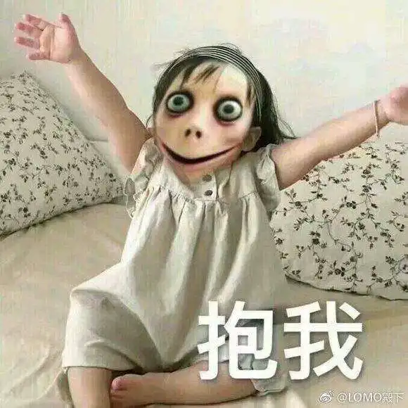 momo表情包可爱图片无水印分享
