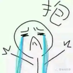 台风莎莉嘉明天刮到云南铁钉们出门记得备好雨伞和秋裤
