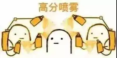 星光不负赶路人,愿你们凯旋而归
