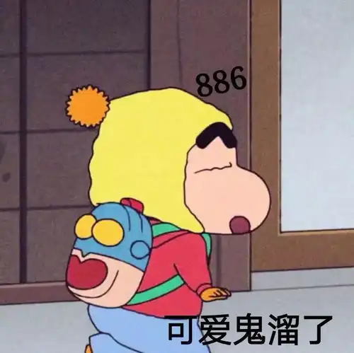 歌词异术妙笔不止生花,还产生后现代奇葩歌名

