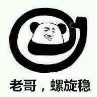 海外投资有哪些常见误区来来来隽悦老司机为您答疑解难美国篇
