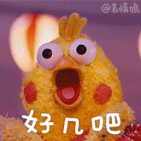 鹦鹉兄弟gif表情包

