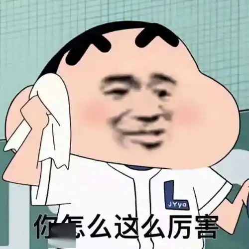 外国人最羡慕中国啥竟然是......
