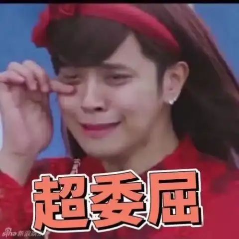 如果罗志祥少了样东西,还是人见人爱的小猪佩奇吗
