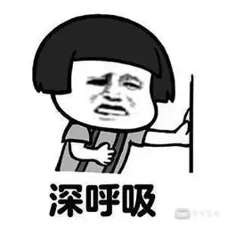 心态炸了我刷题他谈恋爱我挂科他考96到底为什么
